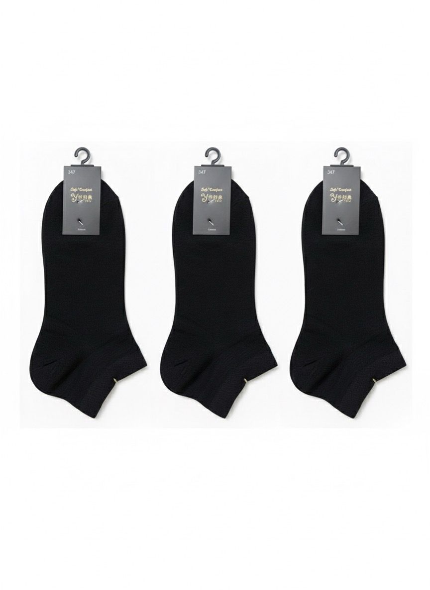 Ankle Socks Bundle of 3